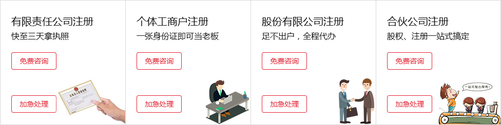 &#21322;&#23707;&#32593;&#39029;&#29256;&#45;&#21322;&#23707;&#98;&#97;&#110;&#100;&#97;&#111;&#65288;&#20013;&#22269;&#65289;