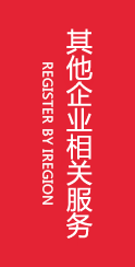 &#21322;&#23707;&#32593;&#39029;&#29256;&#45;&#21322;&#23707;&#98;&#97;&#110;&#100;&#97;&#111;&#65288;&#20013;&#22269;&#65289;